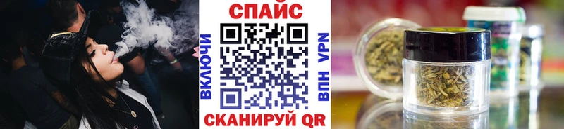 БУТИРАТ 1.4BDO  Наволоки 