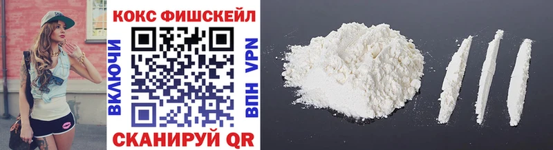 COCAIN Колумбийский  Наволоки 