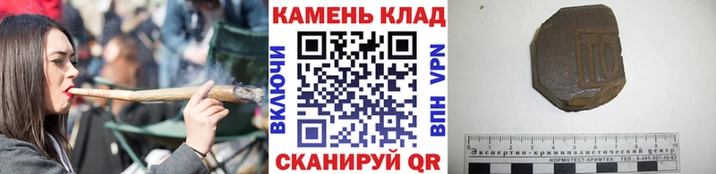 Гашиш гашик  купить наркотик  Наволоки 