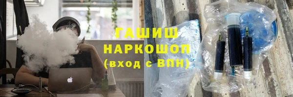 стафф Алексеевка