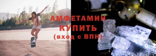 mix Семилуки