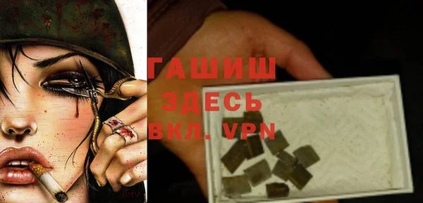 mix Семилуки