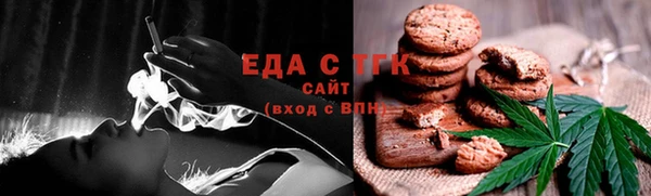 прущий лед Алексин
