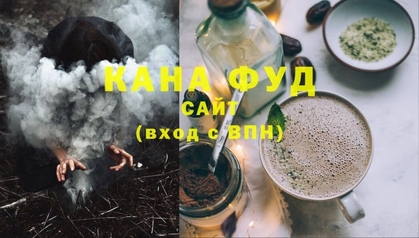 соль ск Алзамай