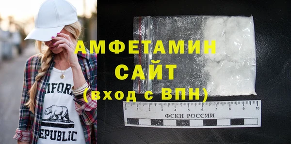 2c-b Семикаракорск