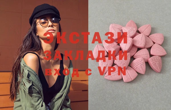 mix Семилуки
