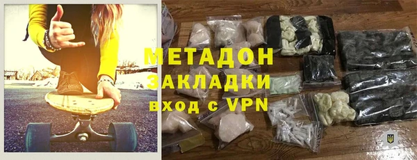 прущий лед Алексин