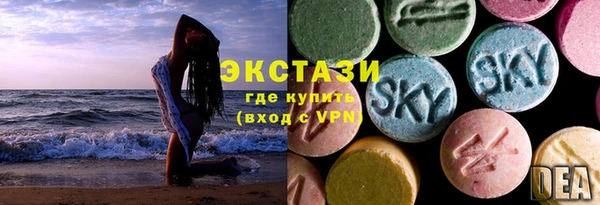 прущий лед Алексин