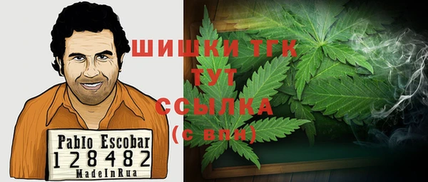 2c-b Семикаракорск