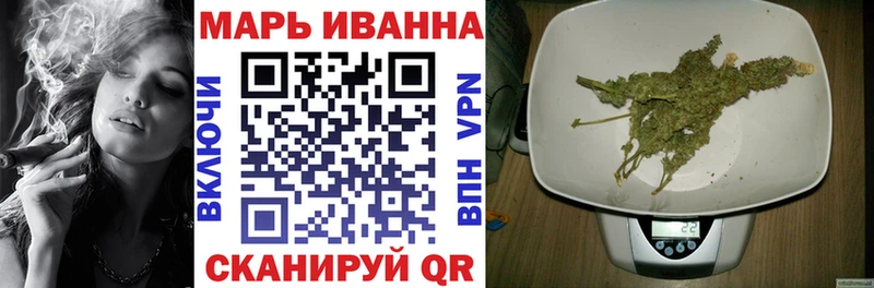 хочу наркоту  блэк спрут онион  МАРИХУАНА индика  Наволоки 
